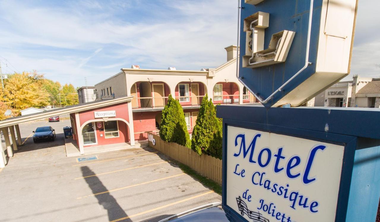 Motel Classique 졸리엣 외부 사진